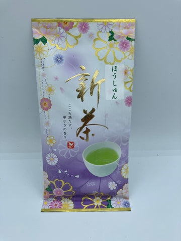 報恩寺産 朝堀りたけのこ - ふくちやまのエエもん（自然と食と